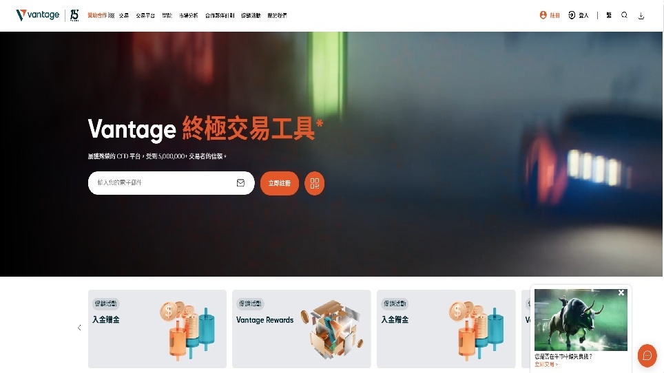 華爾街討論區｜投資人的聚腳地 – 全方位金融投資論壇 ︱ 股票、加密貨幣、ETF、外匯、商品期貨、債券、房地產