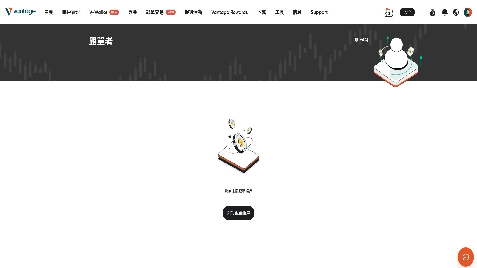 華爾街討論區｜投資人的聚腳地 – 全方位金融投資論壇 ︱ 股票、加密貨幣、ETF、外匯、商品期貨、債券、房地產