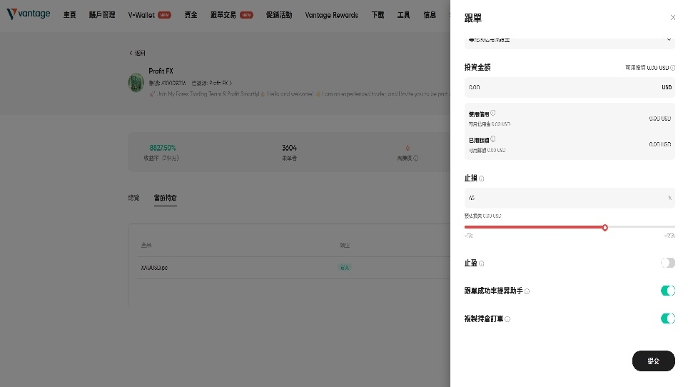華爾街討論區｜投資人的聚腳地 – 全方位金融投資論壇 ︱ 股票、加密貨幣、ETF、外匯、商品期貨、債券、房地產