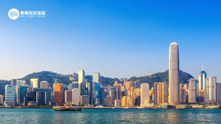 香港樓市或成資產保值新選項　低息環境推動買樓需求回升