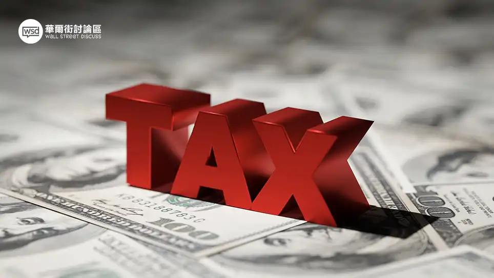 累進稅率全解析：專家教你計算2025綜合所得稅級距與節稅技巧
