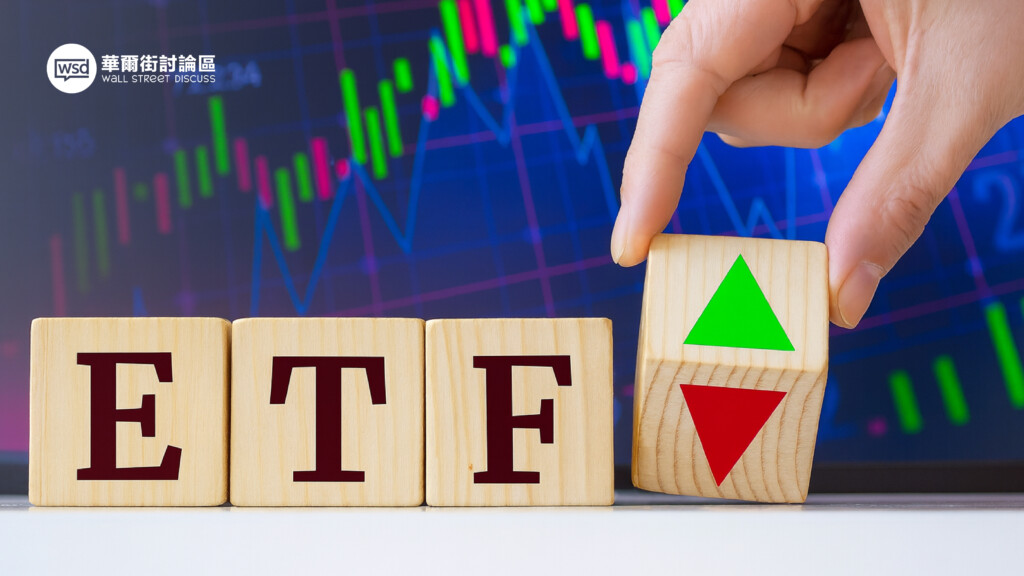 元大美債20年ETF（00679B）值得買嗎？完整解析配息制度、風險與佈局時機