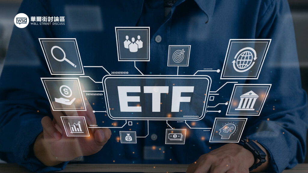 月配息ETF推薦清單：2025高股息ETF排名分析，00929、00940、00939怎麼選？