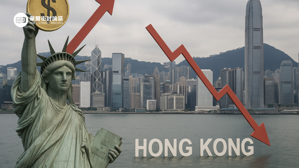 華爾街討論區｜投資人的聚腳地 – 全方位金融投資論壇 ︱ 股票、加密貨幣、ETF、外匯、商品期貨、債券、房地產