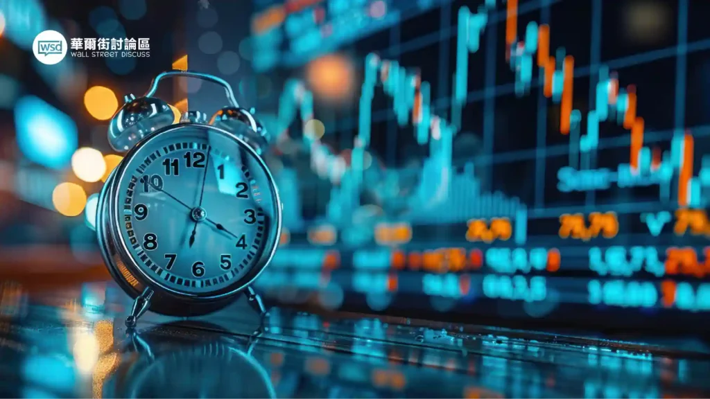 美股時間全解析(2025最新)：專家帶你掌握24小時交易的機遇與風險