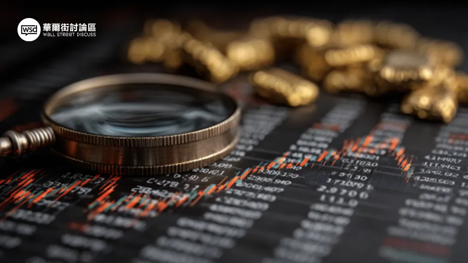 金價 分析：2025黃金牛市還能追嗎？專家深入拆解漲勢與投資策略