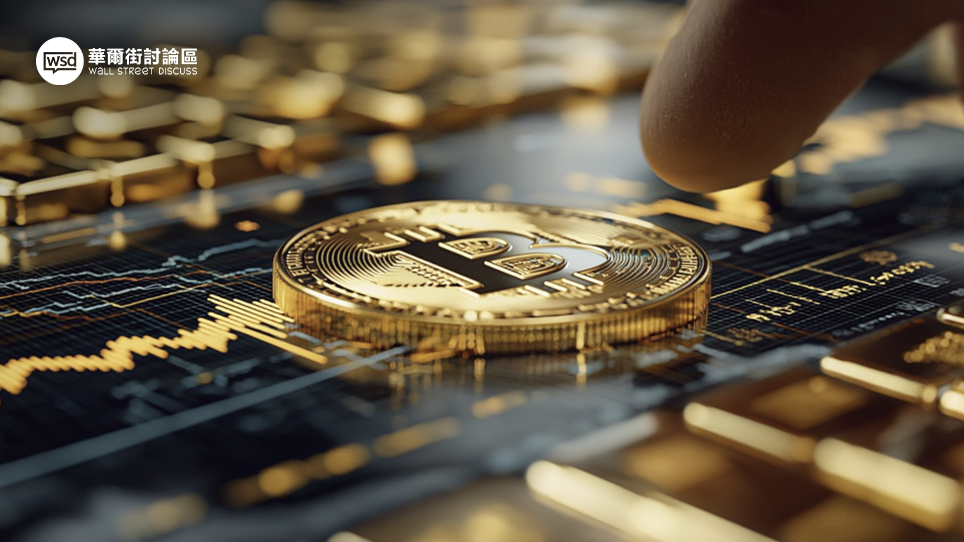 加密貨幣是什麼？一篇搞懂種類、風險與投資｜專家級完整指南