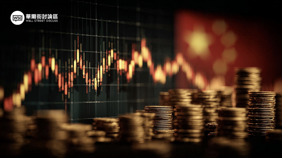 中國IPO操作全攻略：A股、港股、美股上市流程與條件逐步拆解