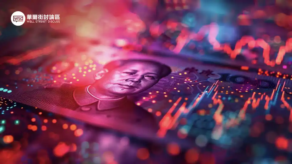 人民幣會升值嗎？2025年最新匯率走勢全解析,專家預測與投資策略