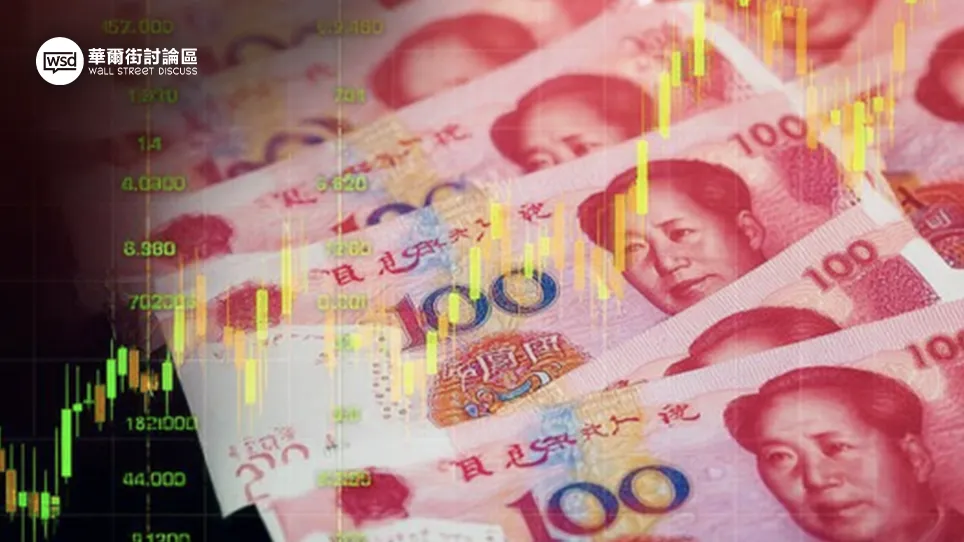 人民幣會升值嗎？2025年最新匯率走勢全解析,專家預測與投資策略