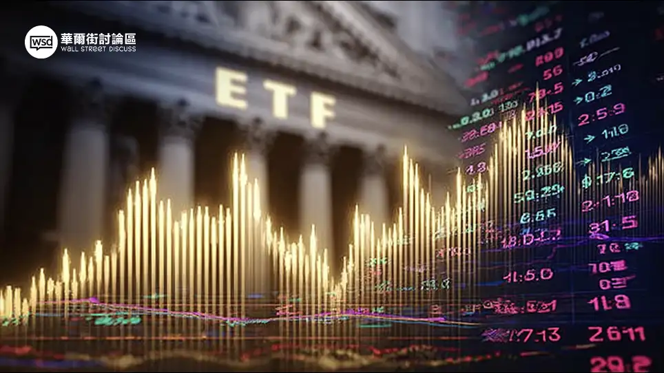 美股ETF開戶終極指南：券商比較、開戶流程與入金教學全攻略