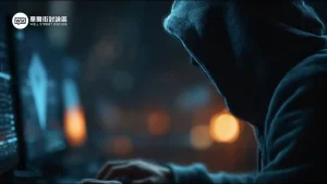 火幣詐騙是真的嗎？專家拆解4大常見手法與HTX交易所安全性分析