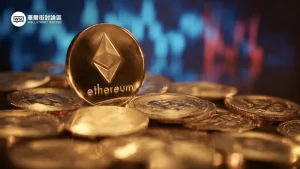 以太幣智能合約教學全攻略：從Solidity入門到部署第一個DApp