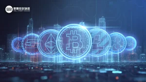 2025全球加密貨幣交易所推薦排名：TOP 10 交易所安全性、手續費、優缺點完整評比