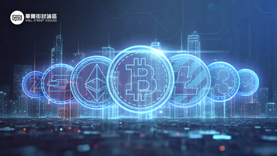 2025全球加密貨幣交易所推薦排名：TOP 10 交易所安全性、手續費、優缺點完整評比