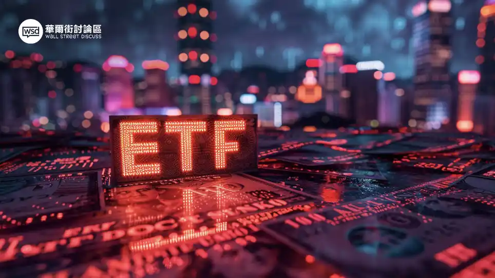 ETH台幣匯率一篇搞懂：從價格換算到智能合約,2025投資前必讀指南
