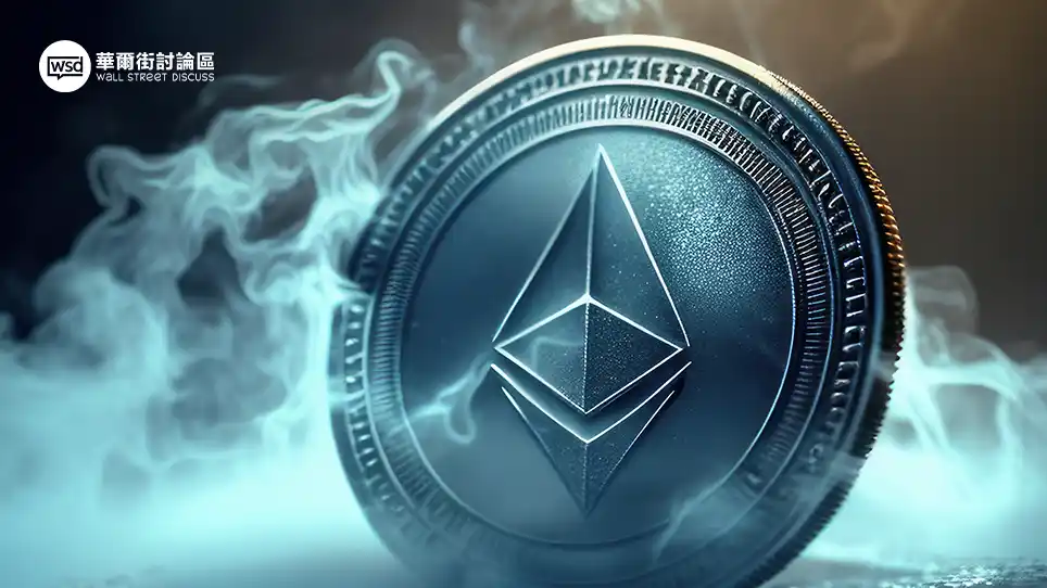 Ethereum區塊鏈瀏覽器終極指南：Etherscan教學,輕鬆查詢交易紀錄