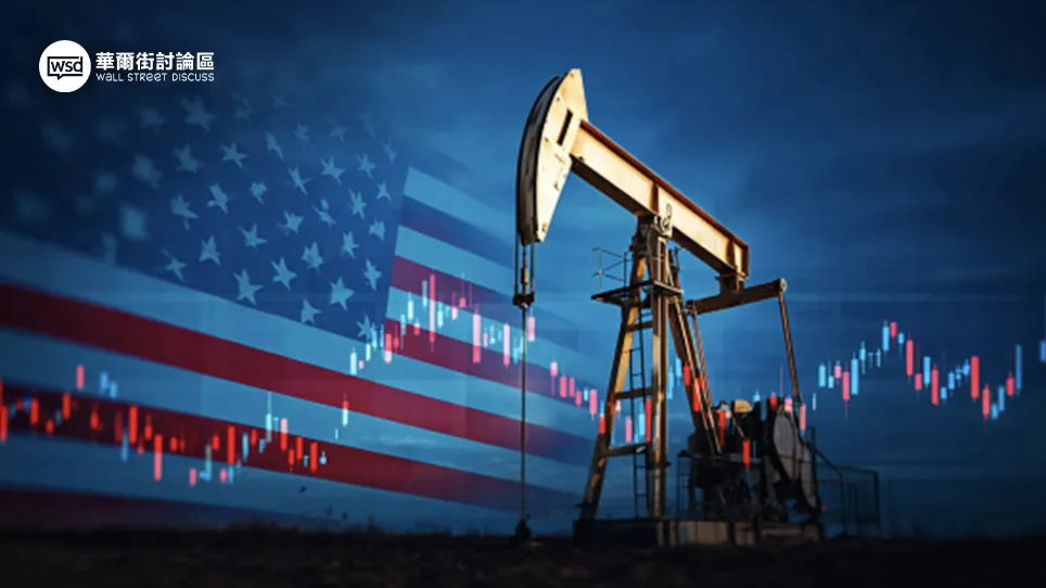 石油期貨新手指南：一篇搞懂西德州原油(WTI)是什麼、如何交易與3大影響價格的關鍵！