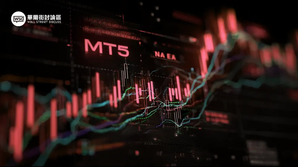【MT5 EA下載終極指南】自動交易設定教學：一篇搞懂安裝與固定止盈參數