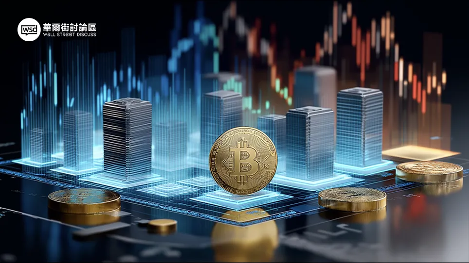 虛擬貨幣交易所排名2025：13大交易所推薦、手續費與安全性終極指南