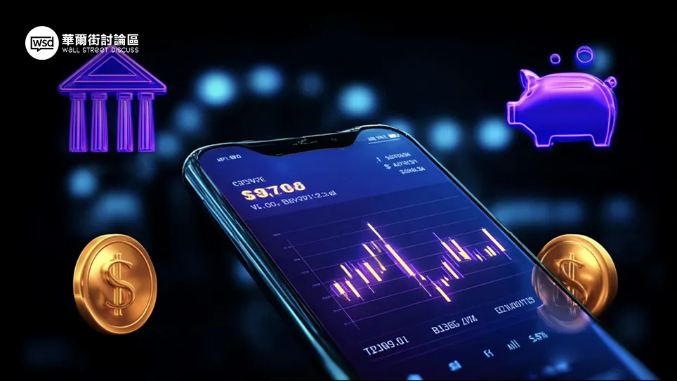 投資平台推薦2025：從零基礎學習到實戰！Dcard熱議10款股票APP總評比
