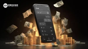 【2025最新】財經討論區推薦TOP7！連登/PTT/Dcard優缺點比較,找到你的投資同溫層