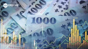 台幣定存利率全攻略：30+銀行比較、專家5大技巧與高利活存替代方案