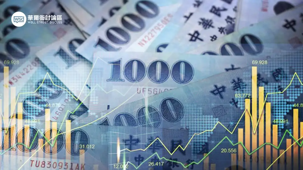 台幣定存利率全攻略：30+銀行比較、專家5大技巧與高利活存替代方案