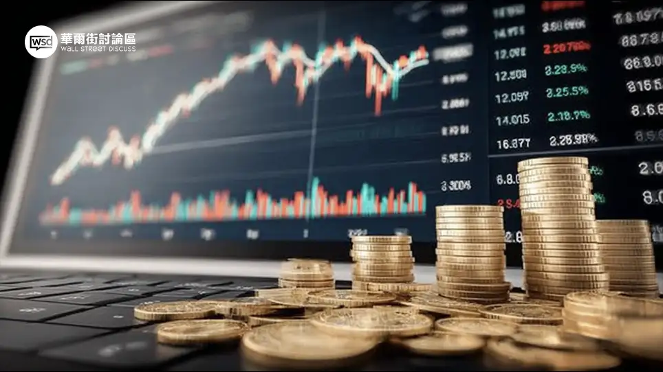 期貨教學全攻略：從入門到實戰,一次搞懂保證金、手續費與交易策略