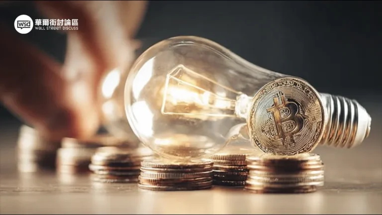 比特幣期貨完全指南：合約規格、保證金、交易策略與風險全解析