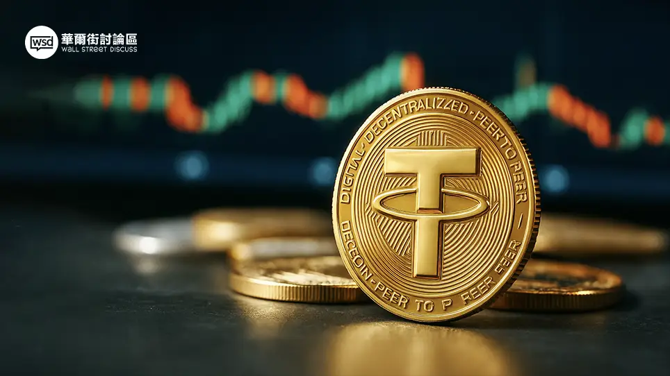 USDT是什麼？2025最詳盡指南：從運作原理、5大風險到安全交易全解析