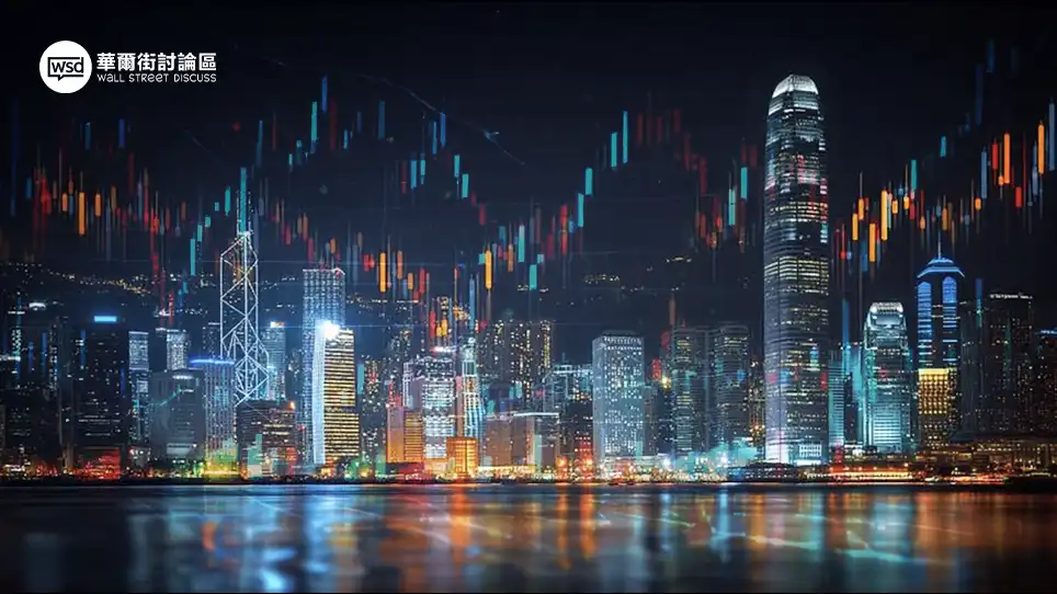 香港證券公司排名終極指南：專家實測五大港股券商,手續費、開戶、優劣全比較