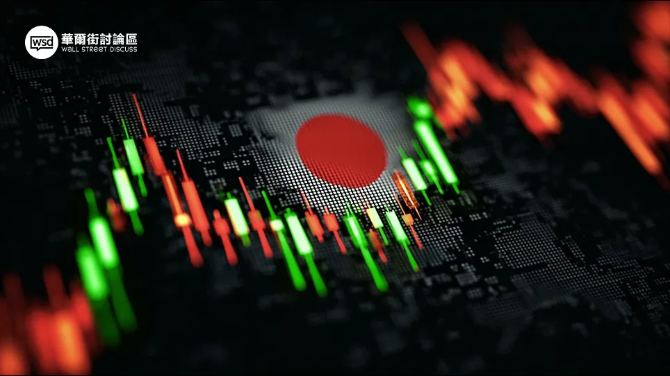 日圓前景深度解析：2025下半年會升值嗎？專家帶你看懂4大關鍵因素