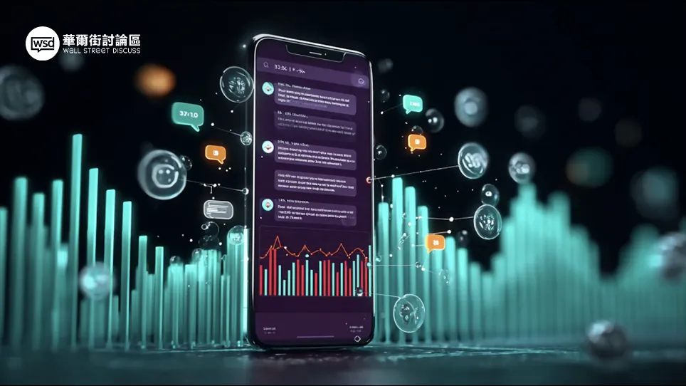 投資理財論壇點揀好？PTT、Mobile01、Dcard三大平台優劣比較與新手指南