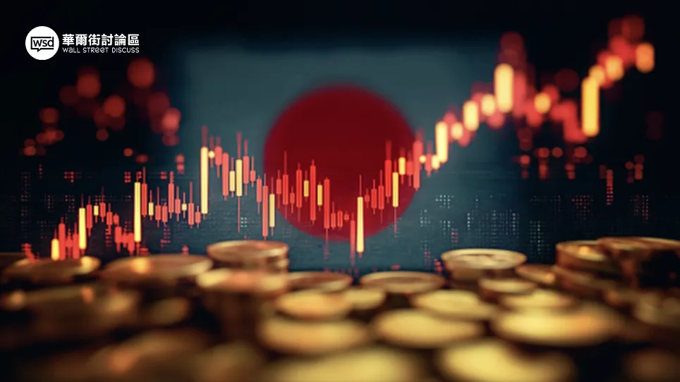 日圓走勢分析2025：專家深入剖析！日圓貶值原因/未來預測/換匯全攻略