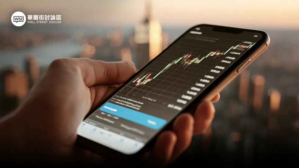 【富途牛牛完整教學】新手必看！從APP入門到期權交易一篇搞懂
