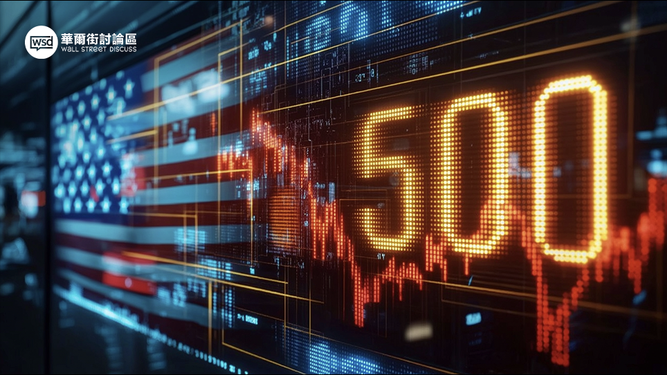 S&P 500是什麼？標普500指數投資入門：ETF選擇、追蹤方式與長期存股策略