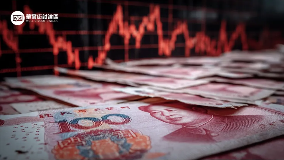 人民幣還會跌嗎？2025權威預測：從中美博弈到經濟數據全方位解析