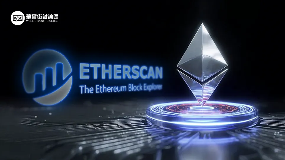 以太坊查詢教學：告別Mist, 用Etherscan專業追蹤交易與錢包