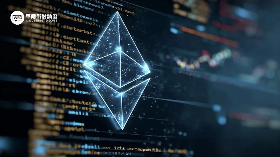 以太坊架構全解析：從GitHub源碼深入探索以太坊核心技術