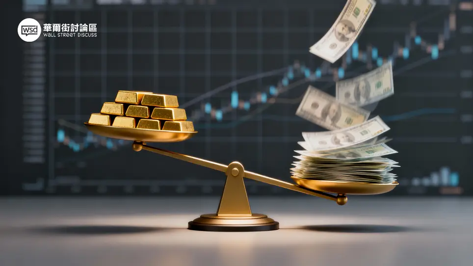 華爾街討論區｜投資人的聚腳地 – 全方位金融投資論壇 ︱ 股票、加密貨幣、ETF、外匯、商品期貨、債券、房地產