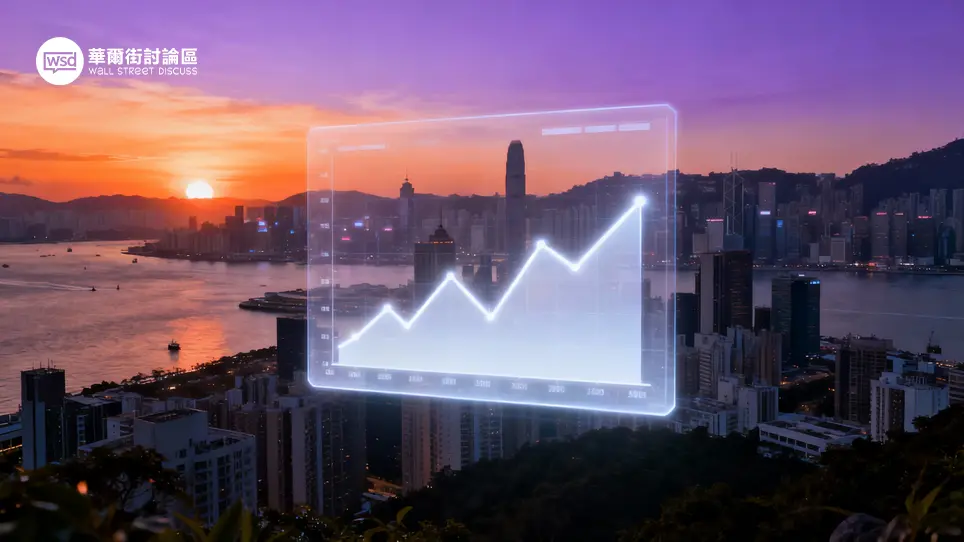 華爾街討論區｜投資人的聚腳地 – 全方位金融投資論壇 ︱ 股票、加密貨幣、ETF、外匯、商品期貨、債券、房地產