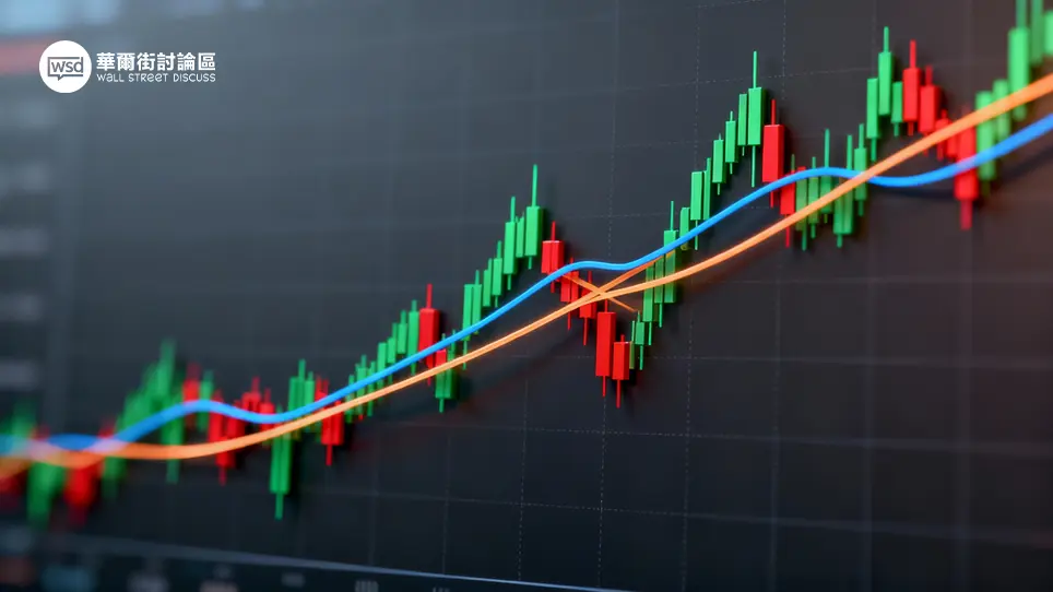 華爾街討論區｜投資人的聚腳地 – 全方位金融投資論壇 ︱ 股票、加密貨幣、ETF、外匯、商品期貨、債券、房地產