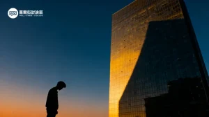 華爾街討論區｜投資人的聚腳地 – 全方位金融投資論壇 ︱ 股票、加密貨幣、ETF、外匯、商品期貨、債券、房地產