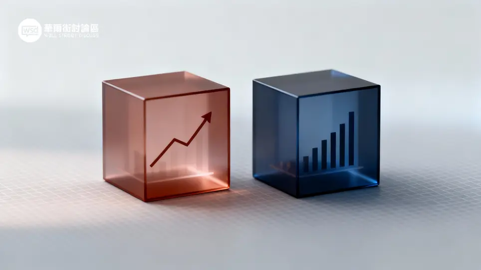 華爾街討論區｜投資人的聚腳地 – 全方位金融投資論壇 ︱ 股票、加密貨幣、ETF、外匯、商品期貨、債券、房地產