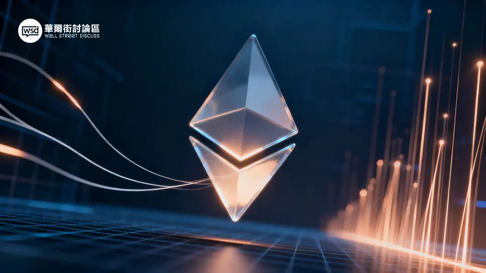 華爾街討論區｜投資人的聚腳地 – 全方位金融投資論壇 ︱ 股票、加密貨幣、ETF、外匯、商品期貨、債券、房地產