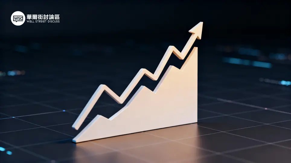 華爾街討論區｜投資人的聚腳地 – 全方位金融投資論壇 ︱ 股票、加密貨幣、ETF、外匯、商品期貨、債券、房地產