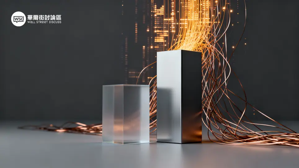 華爾街討論區｜投資人的聚腳地 – 全方位金融投資論壇 ︱ 股票、加密貨幣、ETF、外匯、商品期貨、債券、房地產