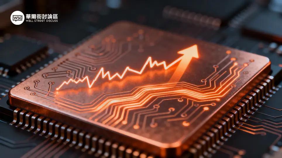 華爾街討論區｜投資人的聚腳地 – 全方位金融投資論壇 ︱ 股票、加密貨幣、ETF、外匯、商品期貨、債券、房地產