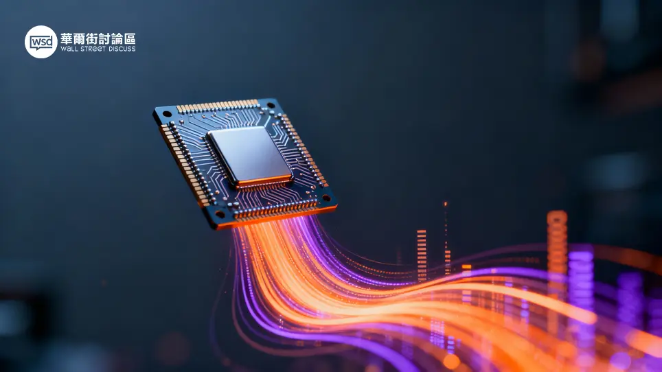 華爾街討論區｜投資人的聚腳地 – 全方位金融投資論壇 ︱ 股票、加密貨幣、ETF、外匯、商品期貨、債券、房地產